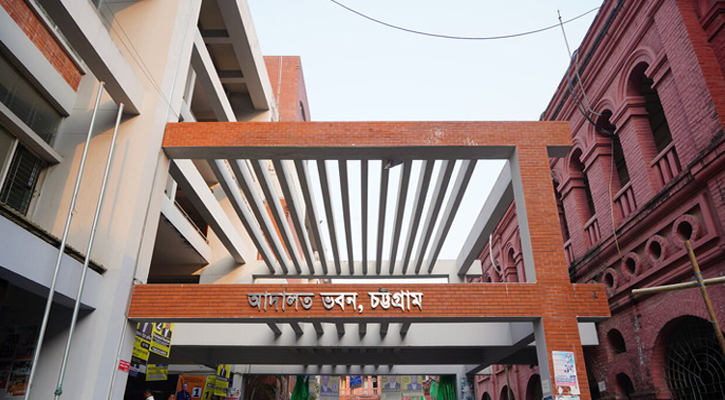 চট্টগ্রামে হত্যা মামলায় ২ জনের মৃত্যুদণ্ড, একজনের যাবজ্জীবন